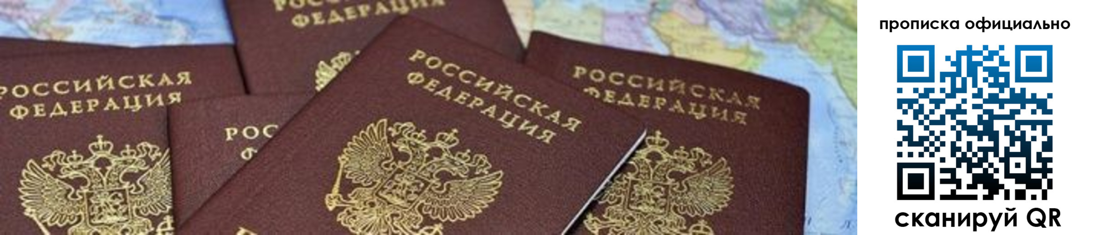 форма 3 в Юрюзани